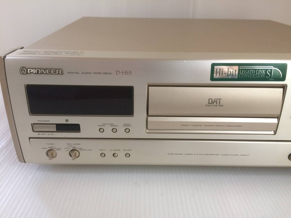 Pioneer D-05 | DATデッキ パイオニア DAT Digital Audio Tape Deck