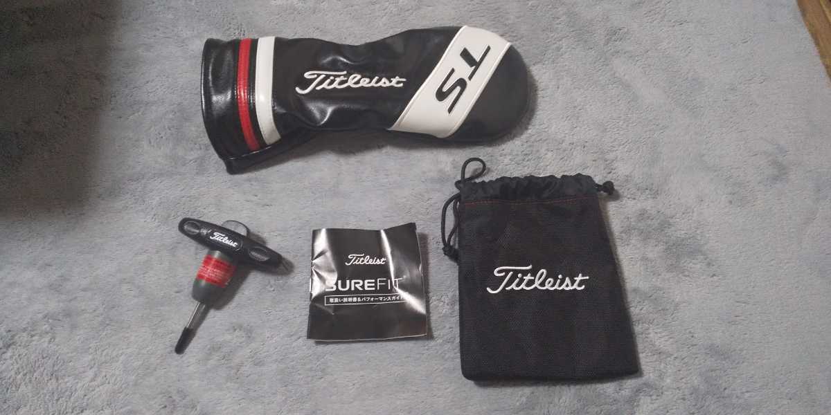 Speeder 0 EVOLUTION ドライバー S 1 中古TS2 TS2 TS2｜タイトリスト｜ドライバー｜TITLEIST 中古ゴルフクラブタイトリスト TITLEIST 16.5 CD(ドライバー VI フェアウェイウッド Evolution(ドライバー（単品）)|TS