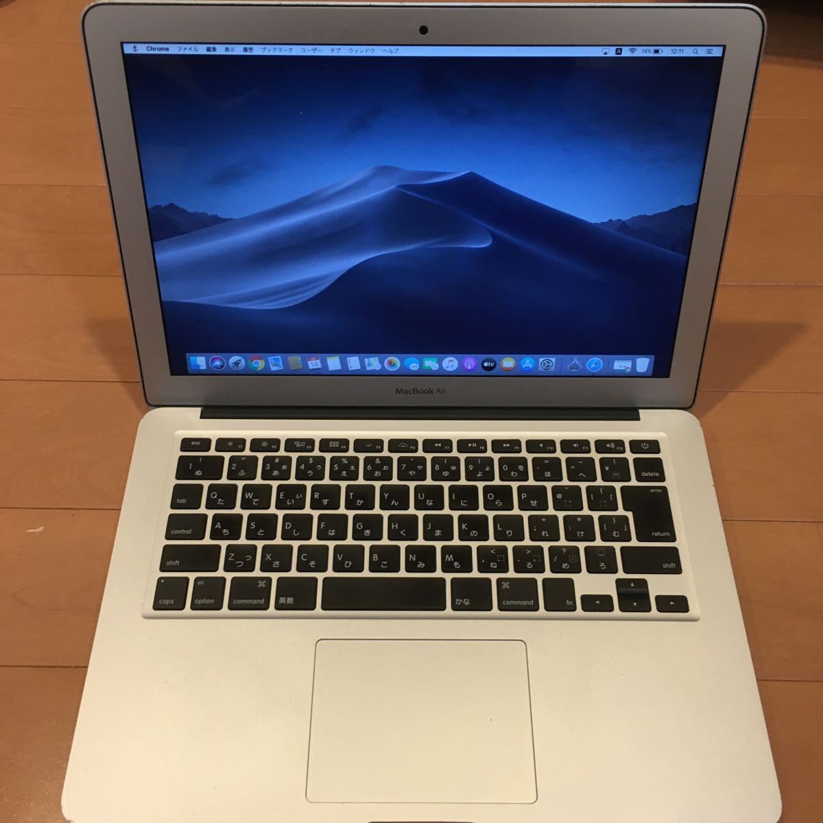 買い物 ブログ 【動作品】MacBook Air 13インチ Mid 2013 【公式通販】