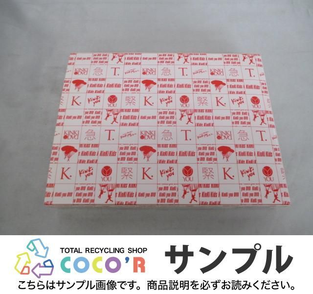 KinKi Kids 緊急全国ツアー　KinKi you (初回生産限定) KinKi Kids DVD 緊急全国ツアー KinKi you コンサート。 初回生産限定