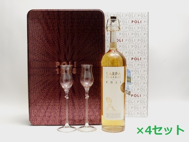 全国無料，大得価 同梱不可 Poli Sarpa Oro ポリ ポーリ サルパ オーロ 700ml+グラッパグラス2客 箱付 4セット 4本セット ① AY70044-1(グラッパ)｜売買されたオークション情報、yahooの商品情報をアーカイブ公開 - オー グラッパ
