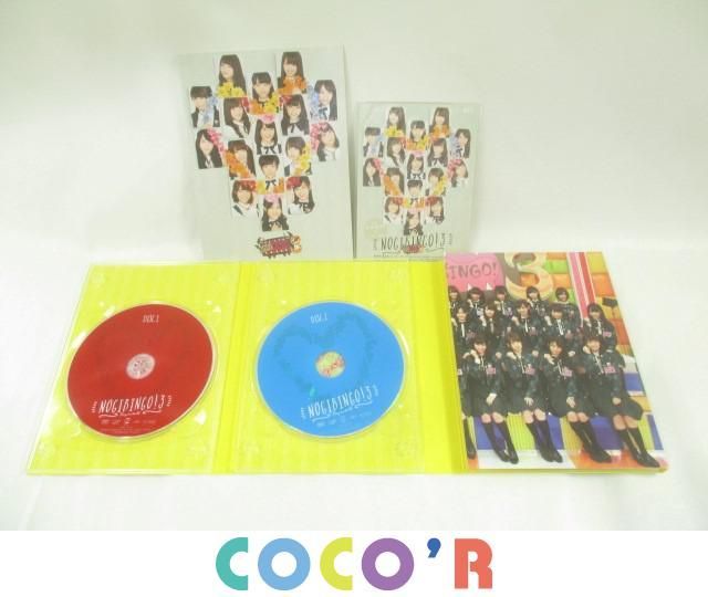 同梱可】良品 アイドル 乃木坂46 DVD NOGIBINGO!3 ノギビンゴ !3