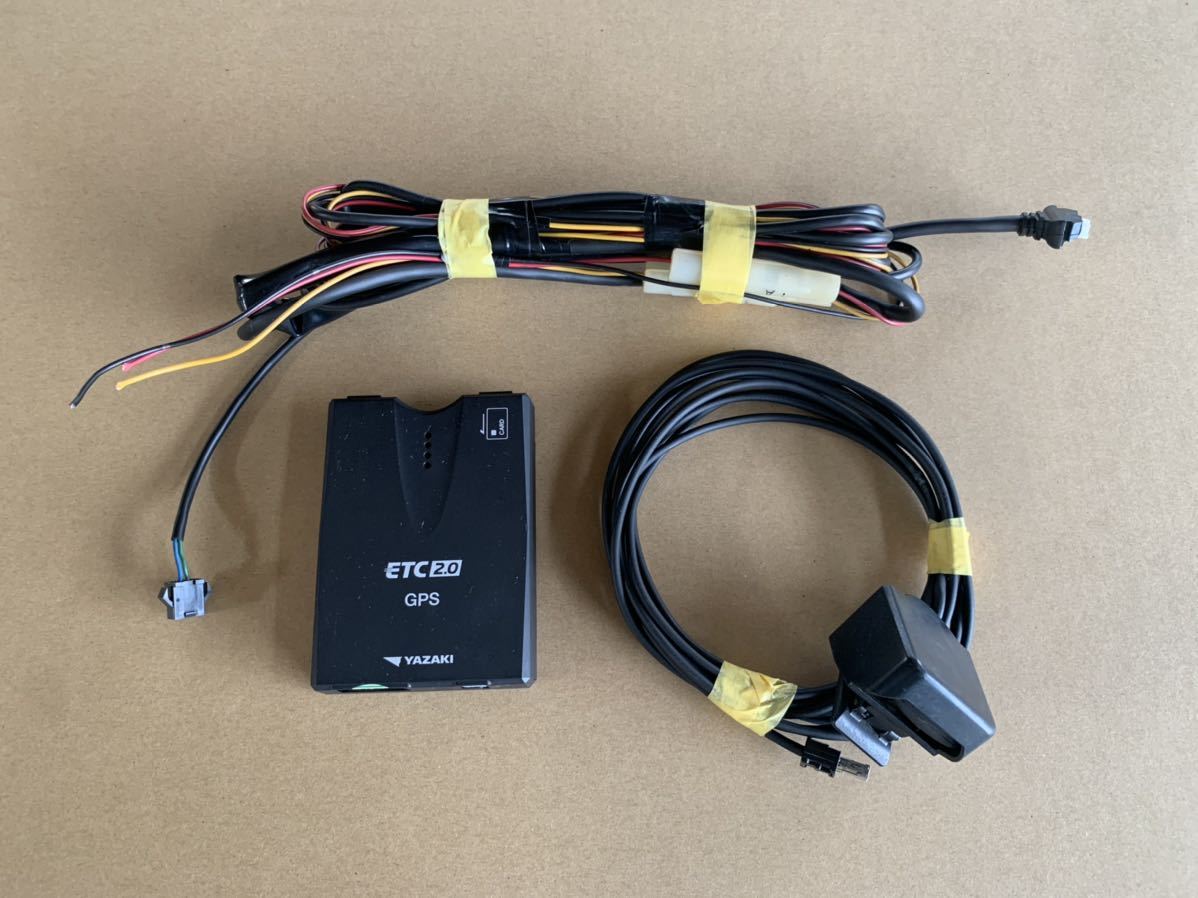 YAZAKI ETC 2.0 車載器　アンテナ分離 ETC車載器 ヤザキ ETC 2.0分離型 アンテナ分離型 自動車、オートバイ