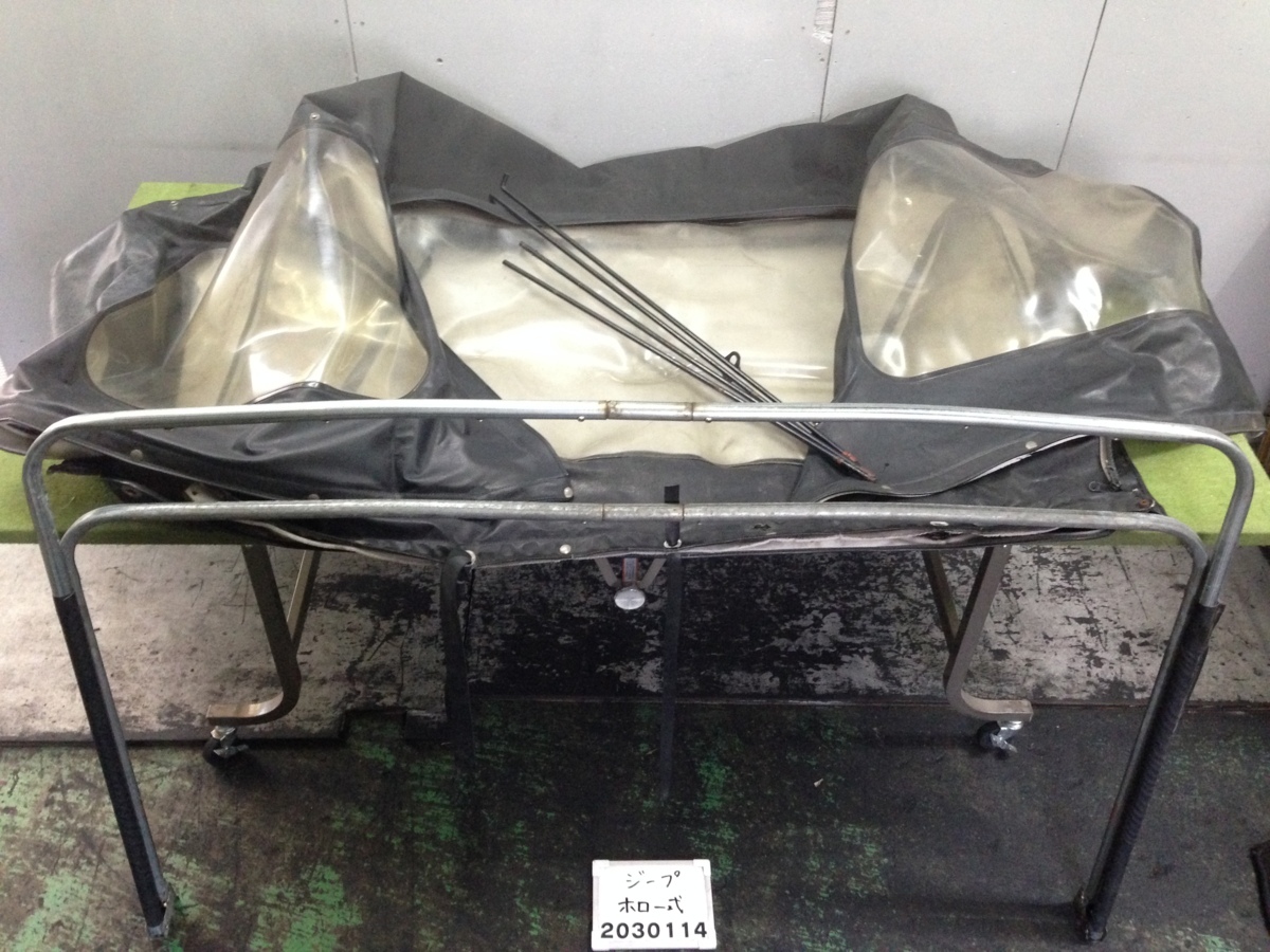 ホロ パノラマトップ ジープ J53 幌 三菱ジープ(J58(改))J50系 BESTOP 