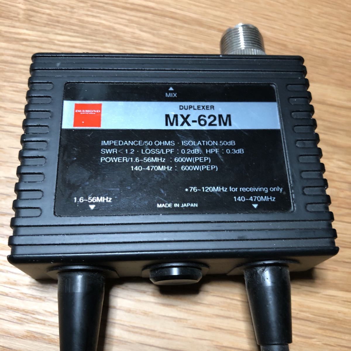 KENWOOD SP-950 外部スピーカ 【公式通販】
