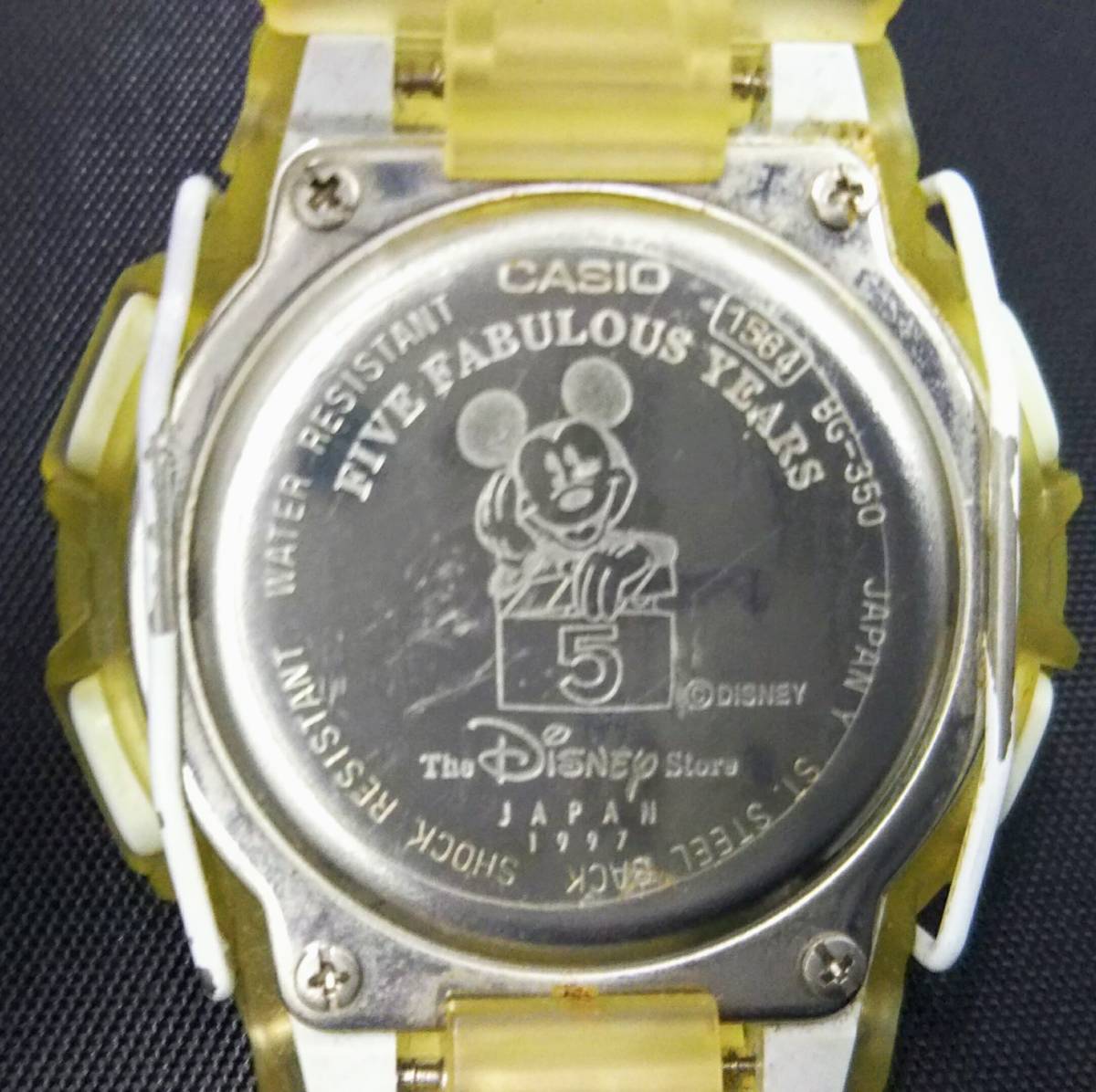 BG-350 - CASIO ETHNO G Casio Baby-G Quetzal BABY-G baby Gem 
