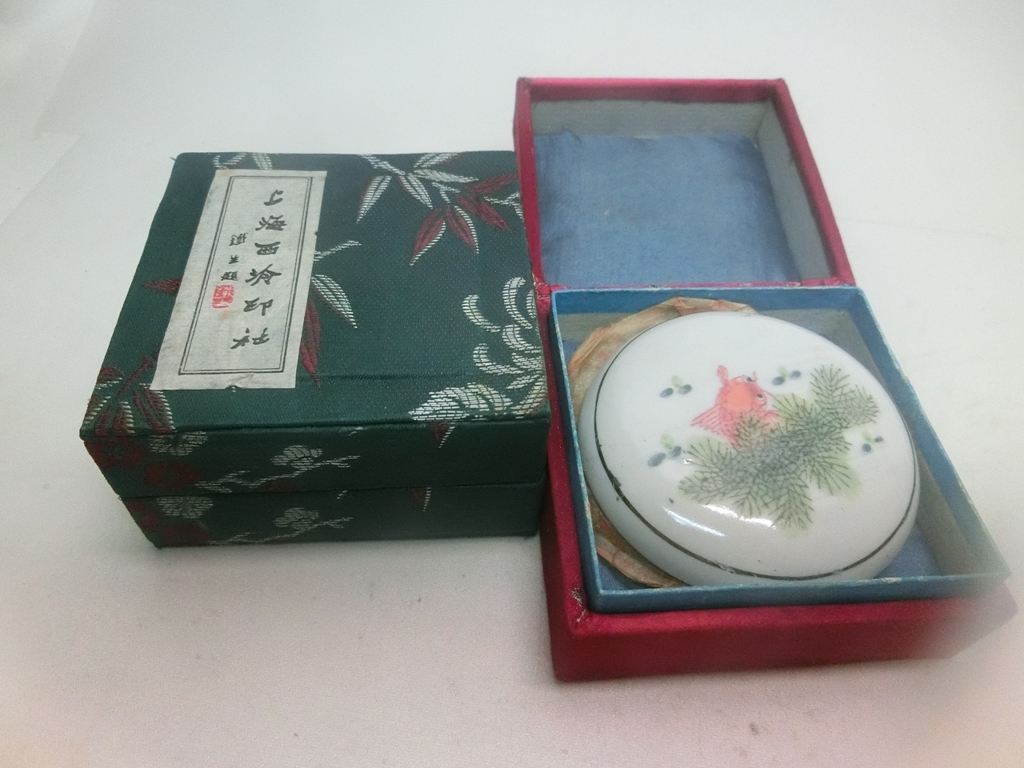 書道用品 篆刻用 印泥 上海西冷印社製 印肉 押印 朱肉 2種_2