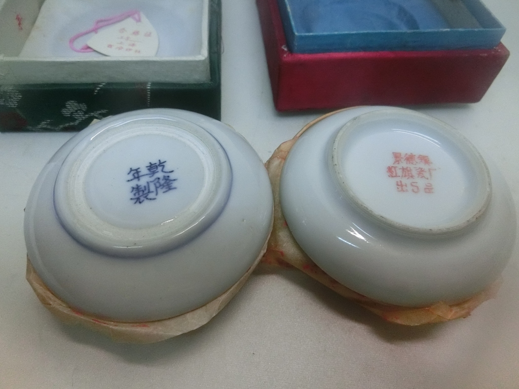 書道用品 篆刻用 印泥 上海西冷印社製 印肉 押印 朱肉 2種_3