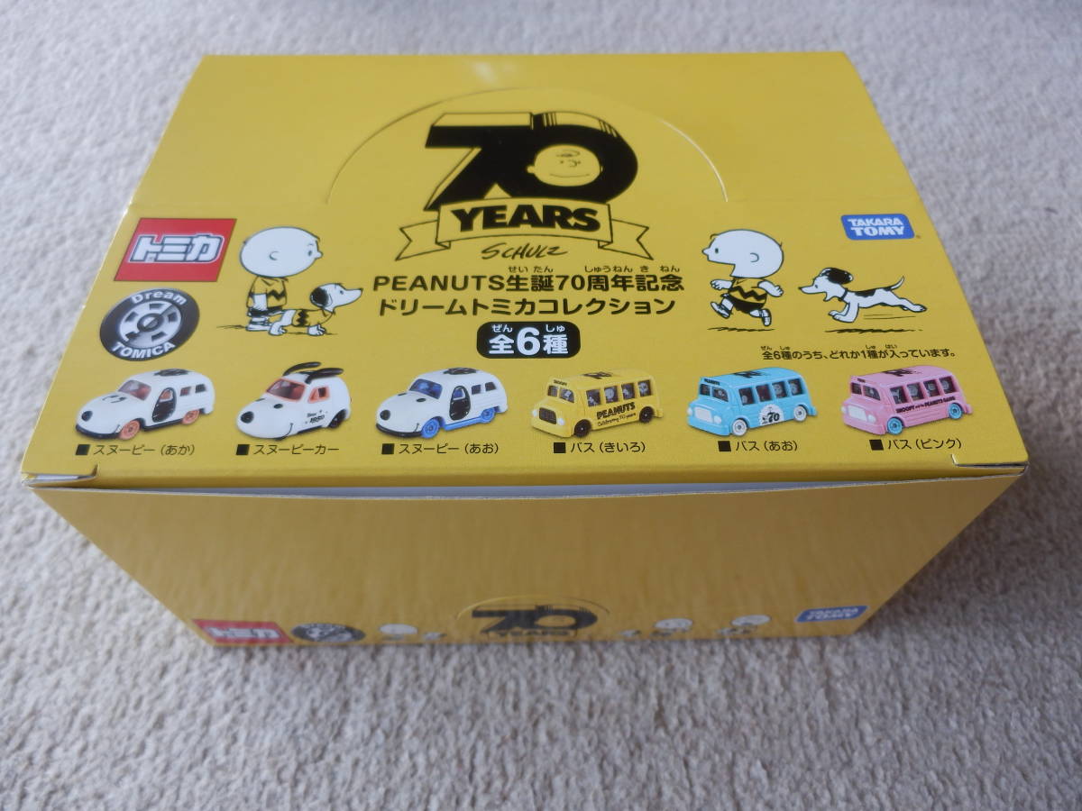 ヨドバシ.com - タカラトミー TAKARATOMY トミカ PEANUTS生誕70 新品未