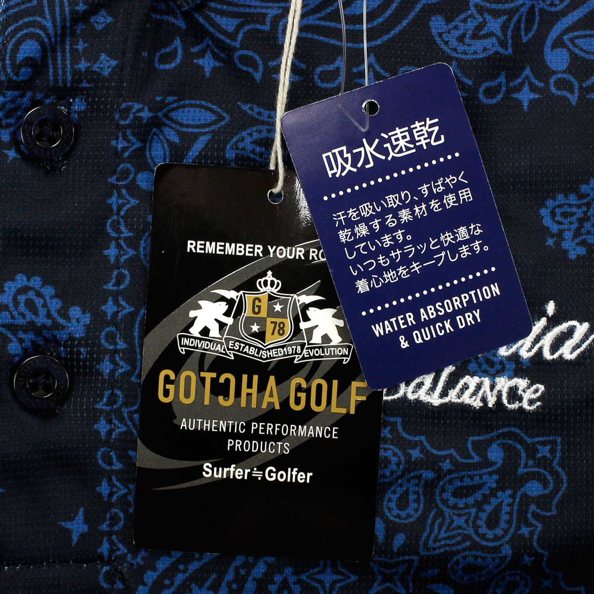 ガッチャ GOTCHA GOLF ダウンの通販 gotcha ガッチャゴルフ 吸汗速乾 新品 ゴルフポロシャツ XSｻｲｽﾞ｜Yahoo ONLINE 半袖ポロシャツ P6倍 | 40％OFFセールガッチャゴルフ 通販｜GDOゴルフショップ