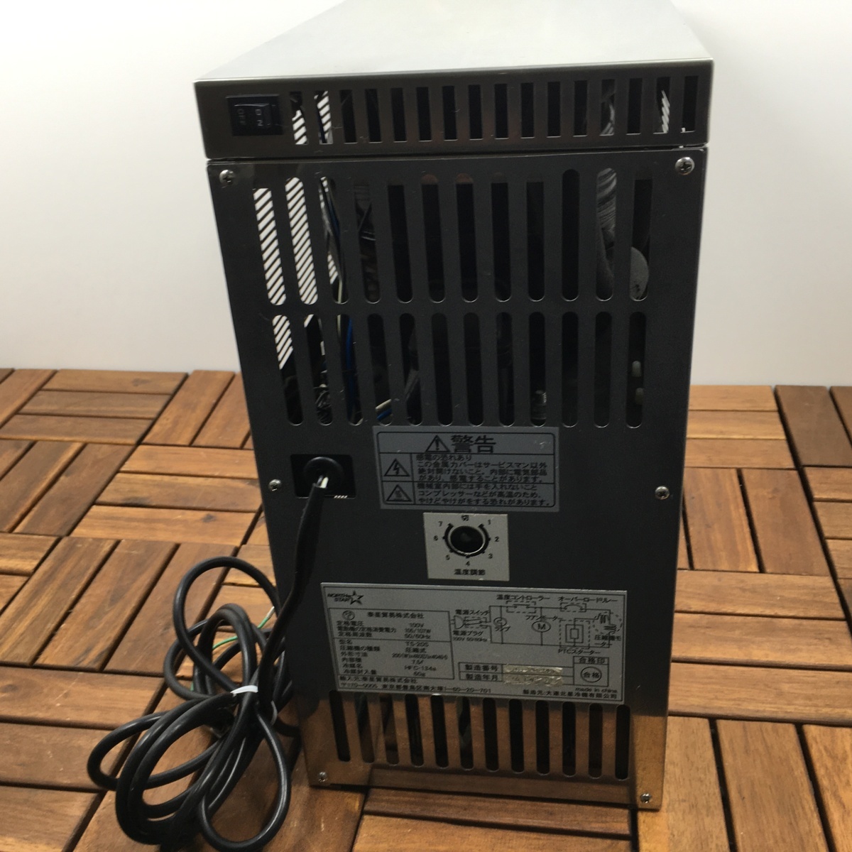 泰星貿易 コーヒーマシン用 ミルククーラー TS-20S エスプレッソマシン