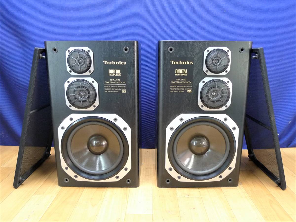 ペア 3WAY ◇Technics⁄テクニクス SB-6 「3wayスピーカーシステム