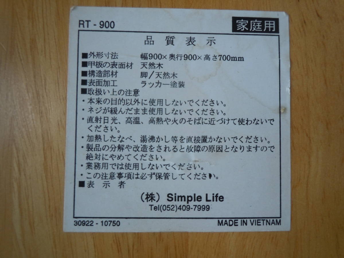 Ramtha's School of Enlightenment Ramtha: An Introduction: Ramtha, Steven L. Weinberg: 0 - ラムサの学校 ラムサの新CD「別世界への旅」販売開始