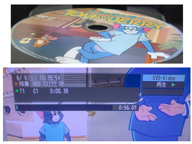 ◇◇VXY2080◇動作保証◇Panasonic 交換用BD ドライブ◇DMR-BW680