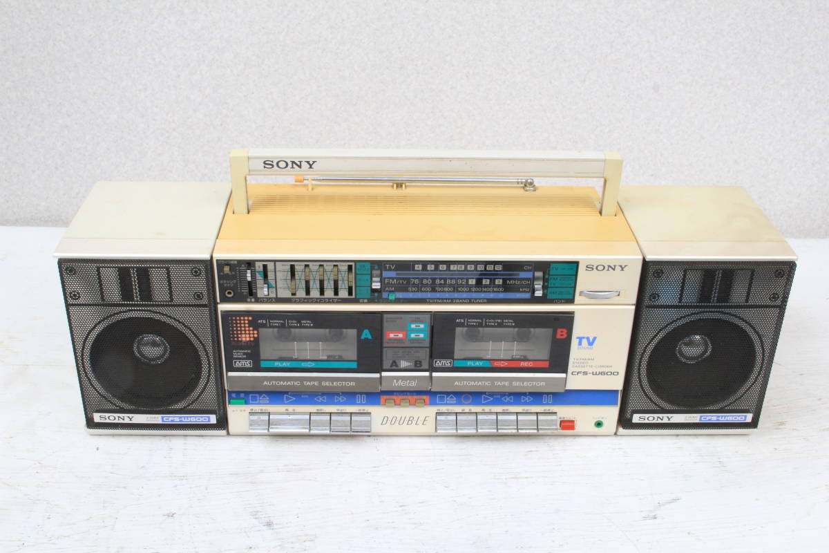 SONY 昭和レトロ ソニー ラジカセ FM/AMステレオ CFS-686 【公式通販】