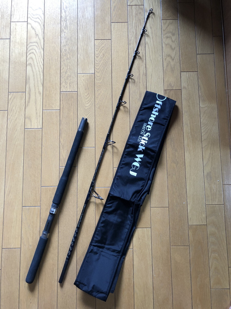 Daiwa（ダイワ）HRF KJ 85MS 実釣インプレ（レビュー）キジハタ ダイワ