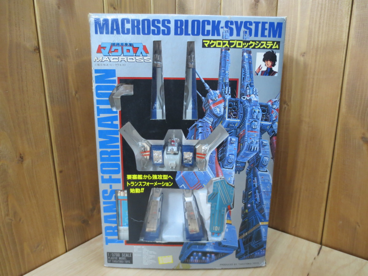 SDF-1 レビュー タカトクトイス RoboToyDays | マクロス強攻型 