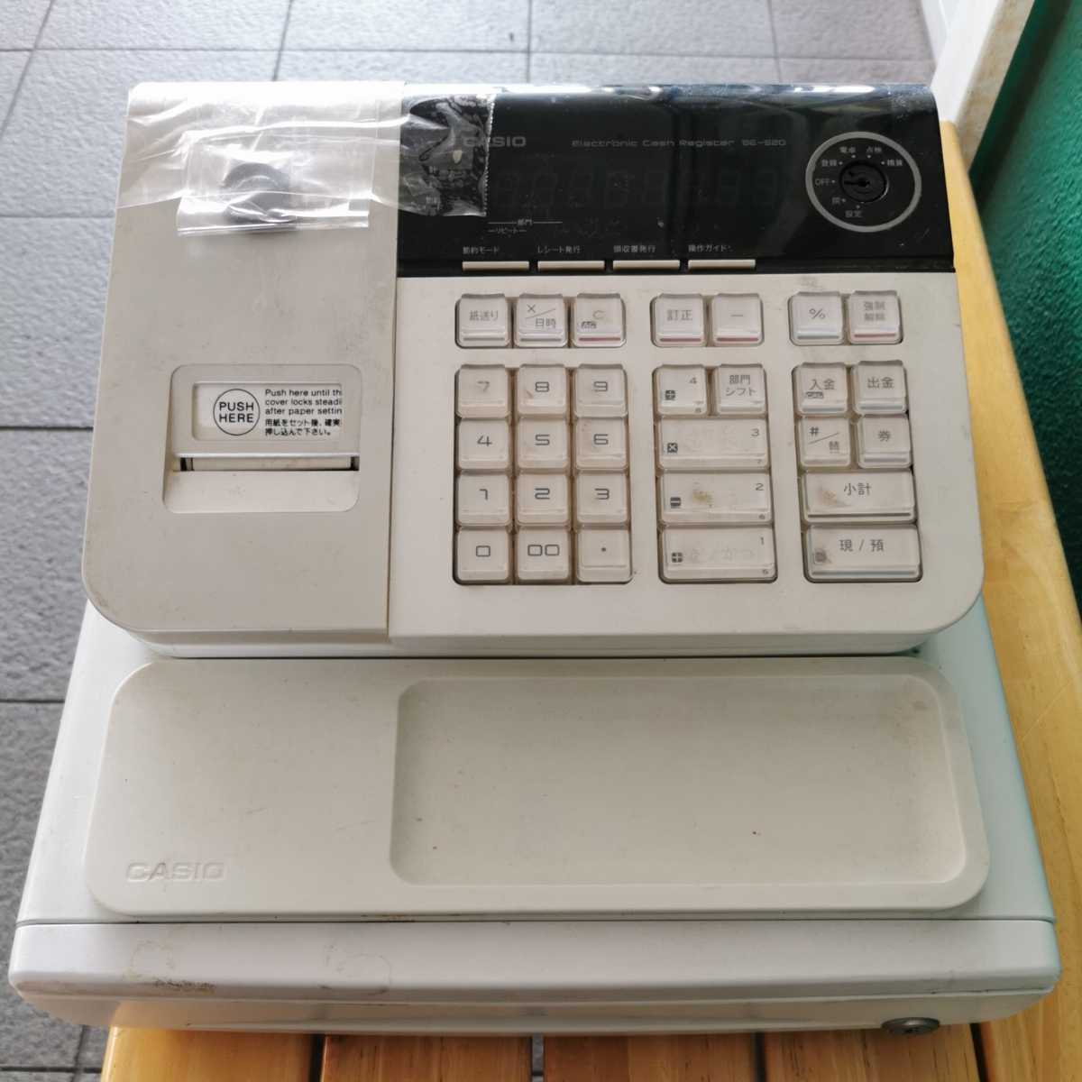カシオ CASIO レジスター ブラック - メルカリ 8部門 SE-S20BK CASIO 
