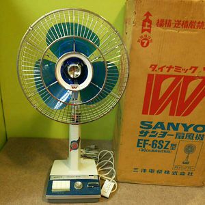 サンヨー レトロ扇風機のYahoo!オークション(旧ヤフオク!)の相場・価格