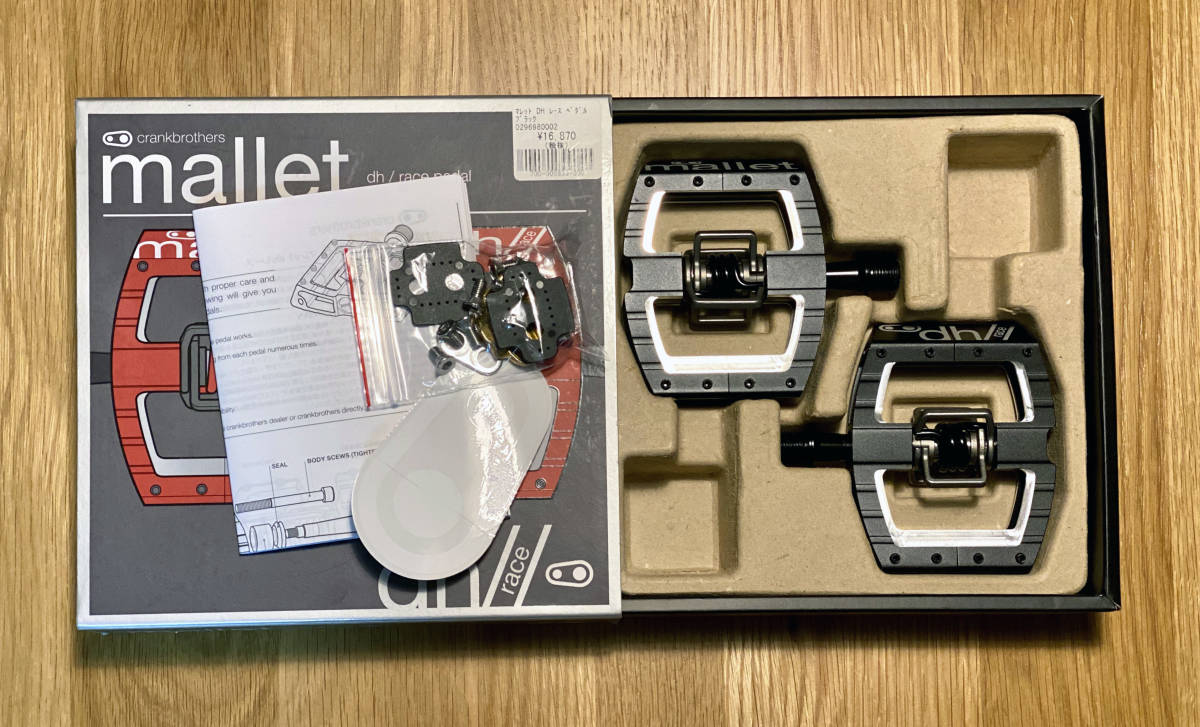  crankbrothers クランクブラザーズ mallet DH/RACE(ビンディングペダル)｜売買されたオークション情報、yahooの商品情報をアーカイブ公開 - オークファン ビンディングペダル