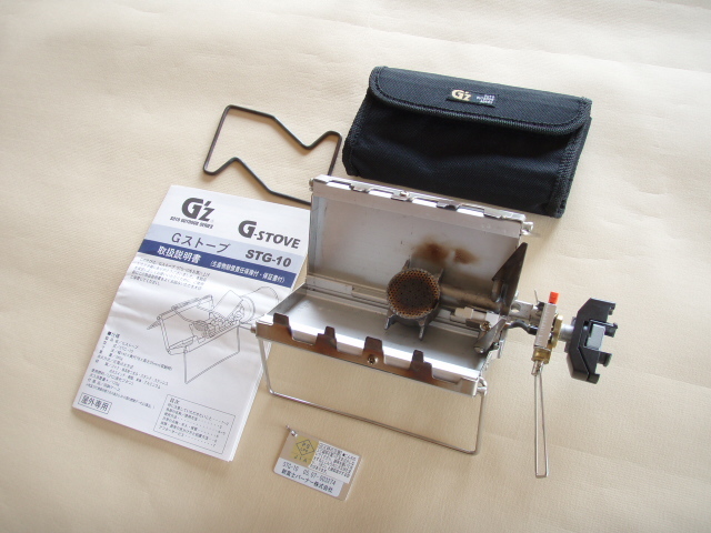 セール，高品質 シングルバーナー Ｇ－ＳＴＯＶＥ ＳＴＧ－１０ が(カセットボンベ)｜売買されたオークション情報、yahooの商品情報をアーカイブ公開 - オークファン カセットボンベ