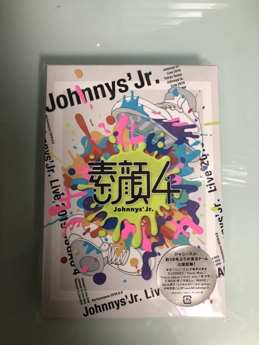 当店お勧め 送料無料 未開封 DVD 素顔4 ジャニーズJr.盤 特典なし 限定