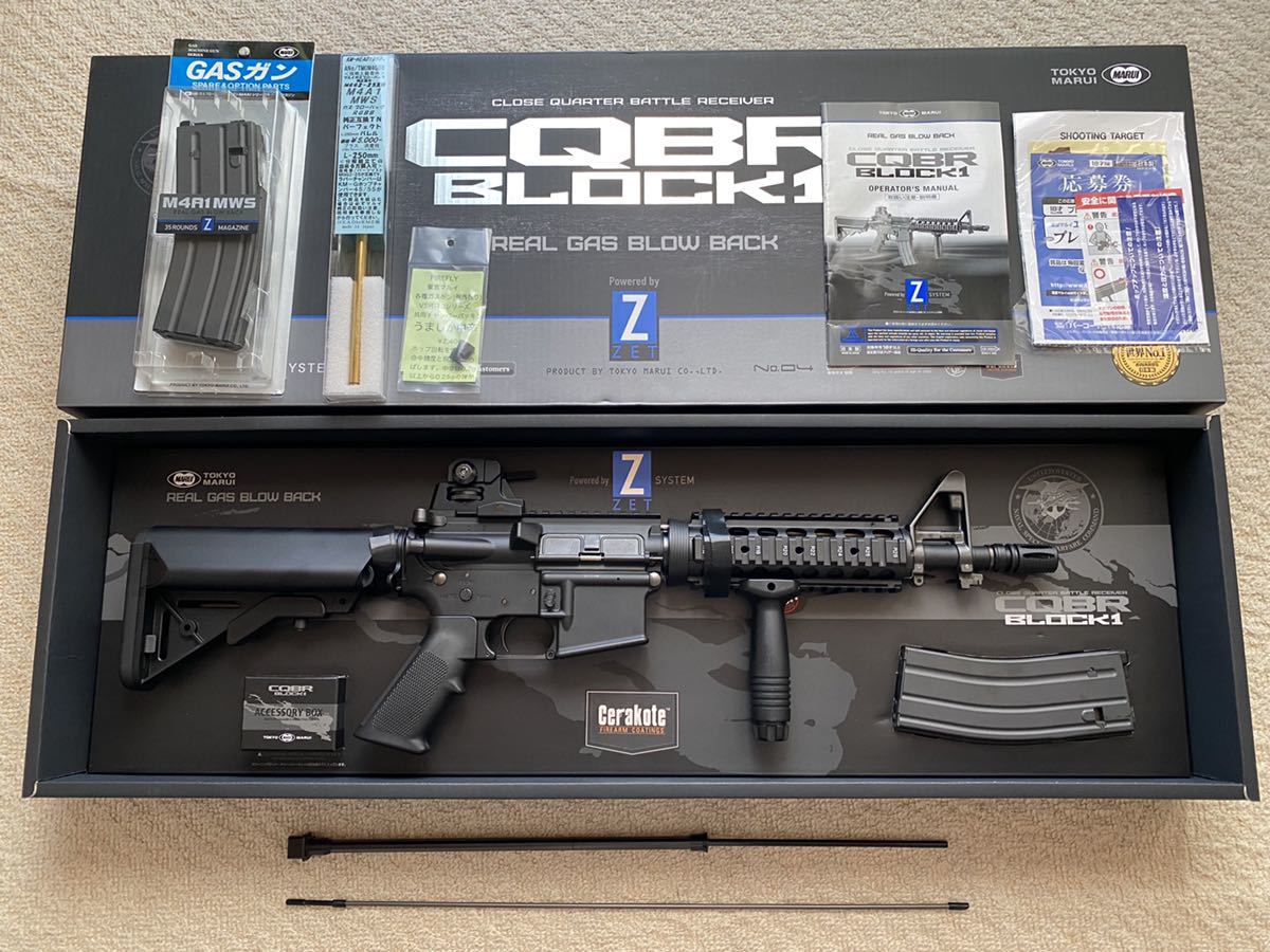 東京マルイ製 M4A1 CQBR BLOCK1 GBB 東京マルイ M4A1 MWS ガスブロー 