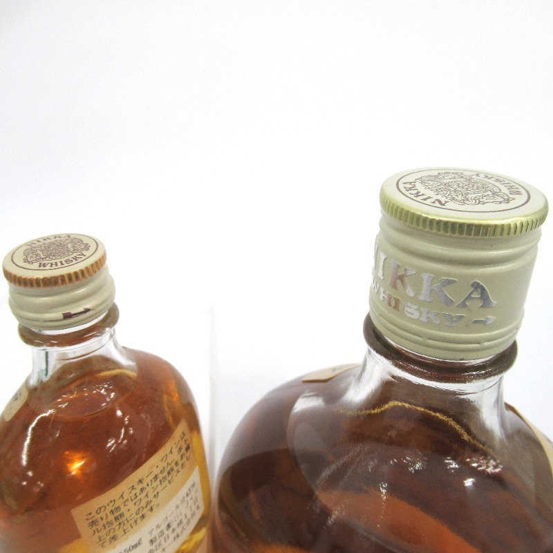 大阪府配送限定 ニッカ G&G ミニボトル 木彫り熊 2本セット 50/760ml 箱
