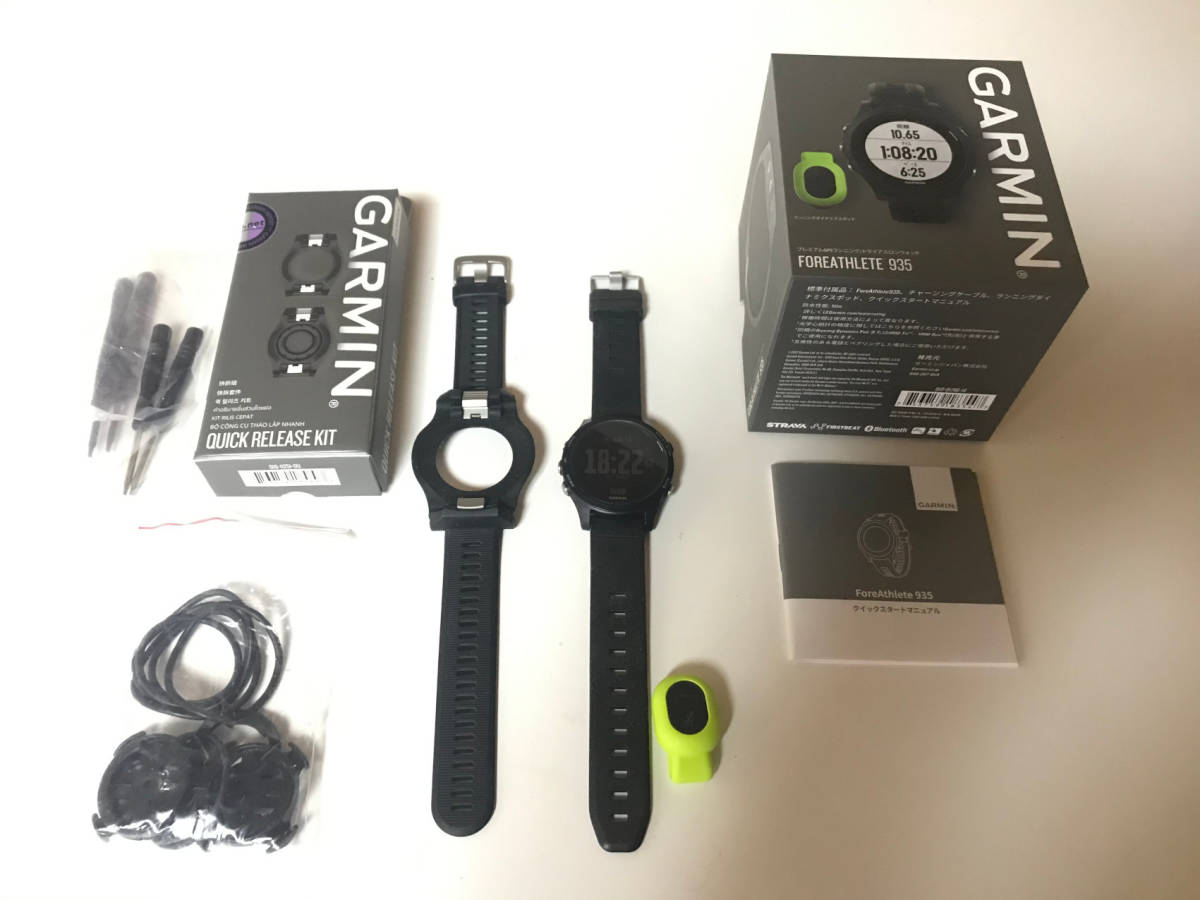 ズ*ニ様 Garmin ForeAthlete 935 おまけ付 | GARMIN(ガーミン