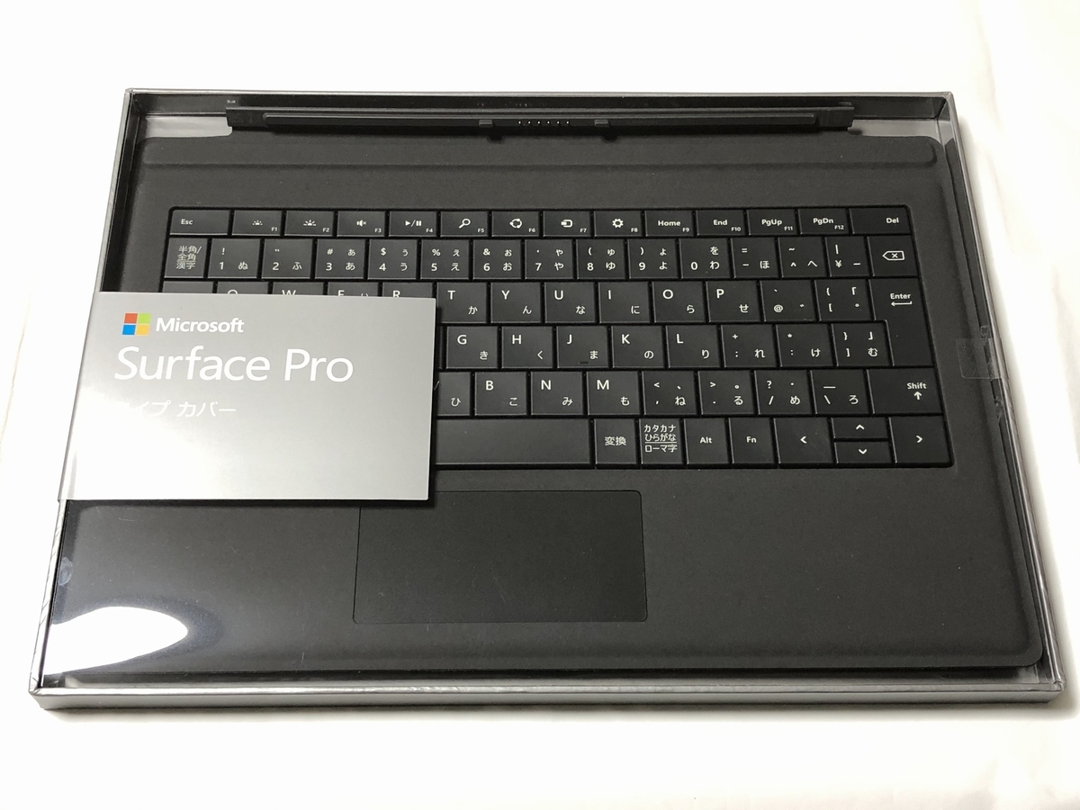 Surface Pro 3用 タイプカバー RD2-00012 ブラック 未開封新品 Surface 
