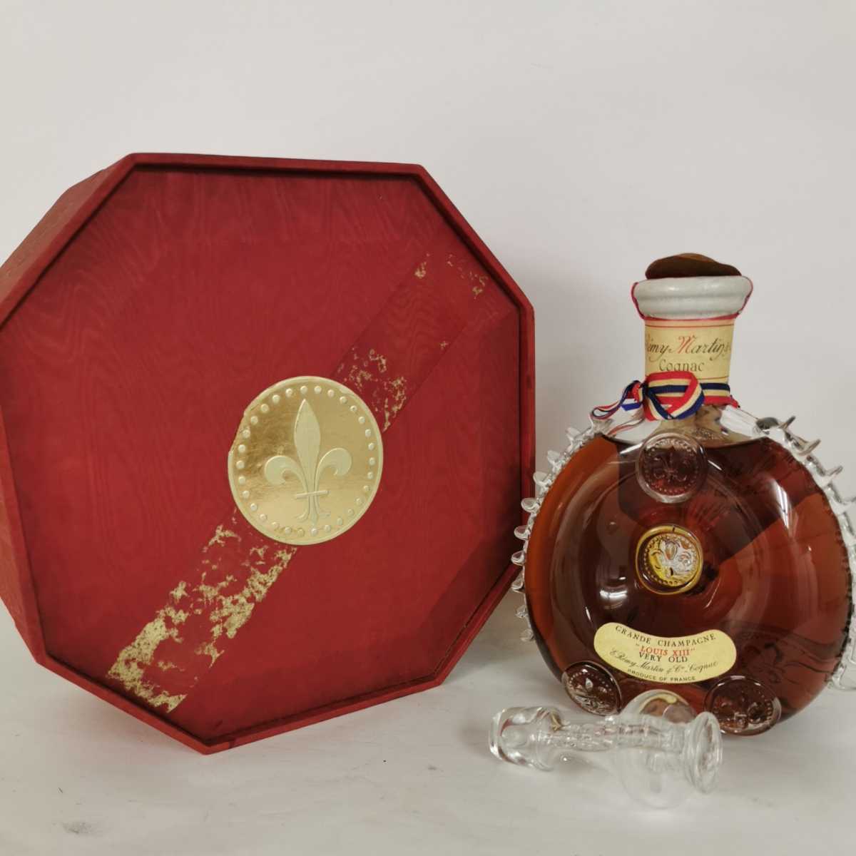 未開栓 古酒 REMY MARTIN レミーマルタン ルイ13世 ベリーオールド