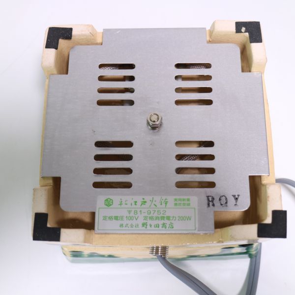 未使用極美品創巧 野々田 江戸火鉢 織部 卓上品 火鉢 - メルカリ