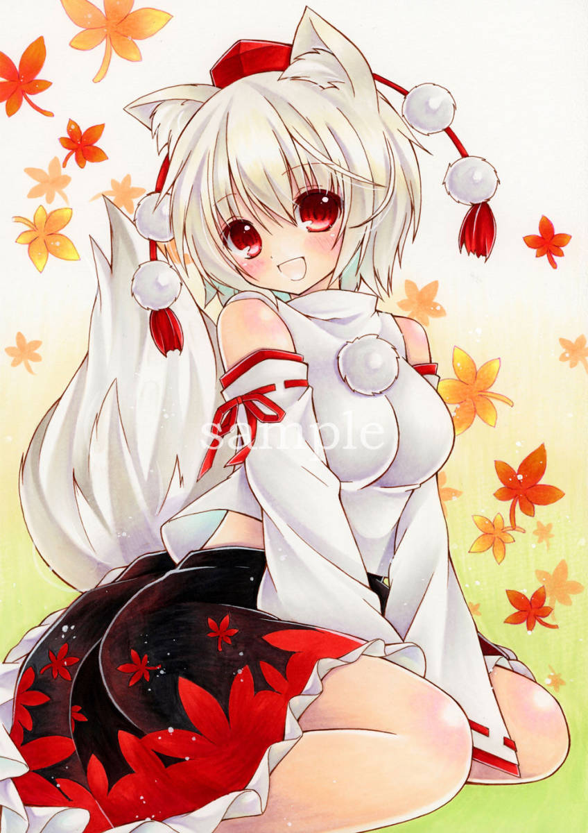 同人手描きイラスト 東方 犬走椛 a4 手描きイラスト 売買されたオークション情報 Yahooの商品情報をアーカイブ公開 オークファン Aucfan Com 同人手描きイラスト 東方 犬走椛 a4 手描きイラスト 売買されたオークション情報 Yahooの商品情報をアーカイブ公開 オークファン Aucfan Com