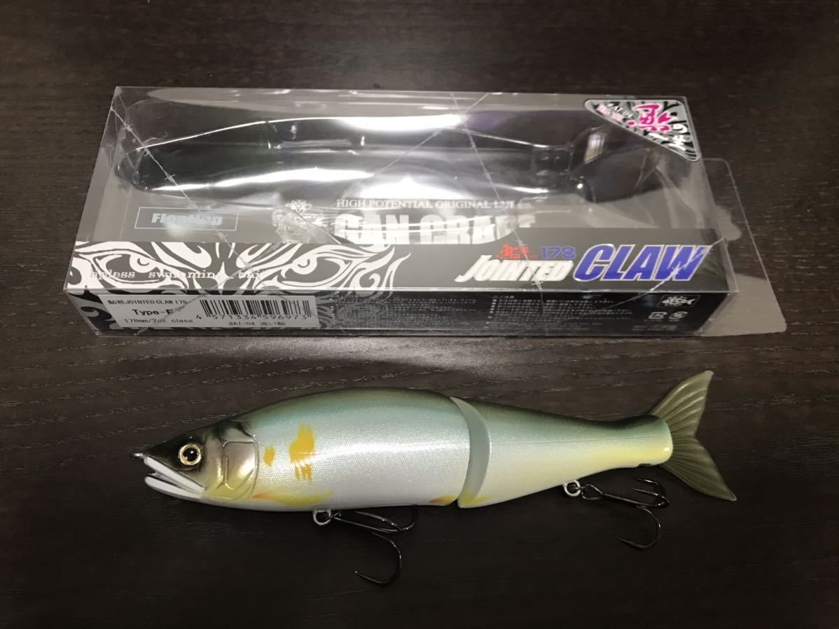 ガンクラフト ジョインテッドクロー ジョイクロ178 追い鮎 美品中古