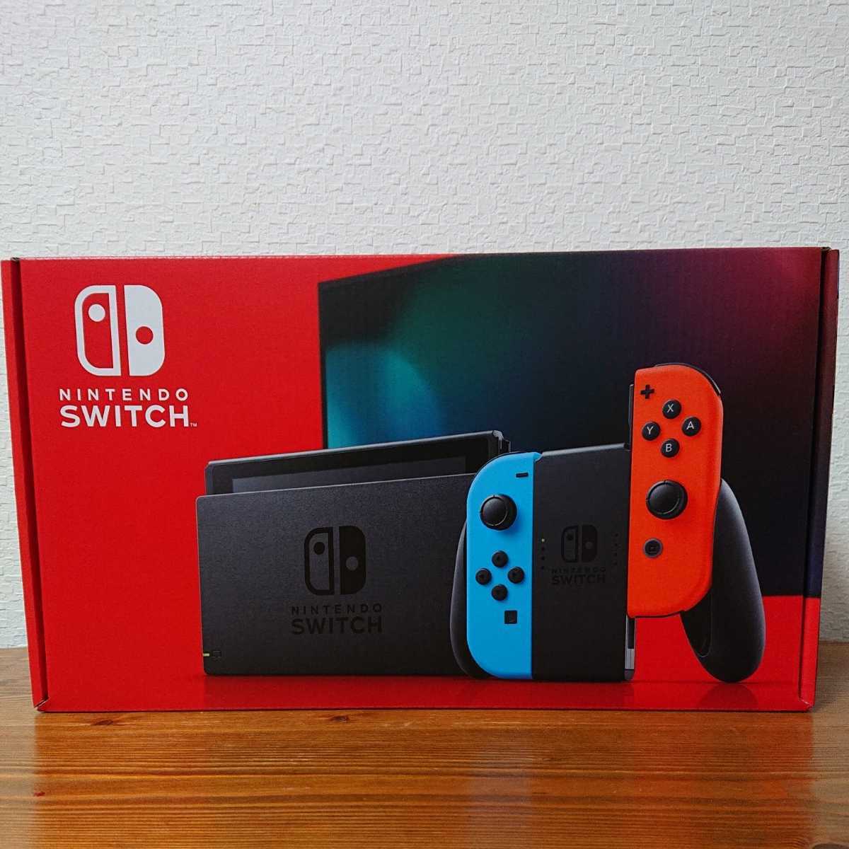 1円～未開封】新型 Nintendo Switch 本体 ネオンブルー ネオンレッド