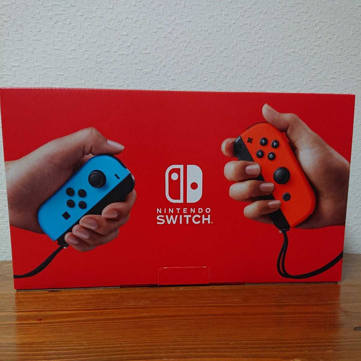 1円～未開封】新型 Nintendo Switch 本体 ネオンブルー ネオンレッド