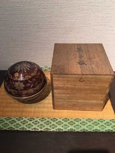 食籠のYahoo!オークション(旧ヤフオク!)の相場・価格を見る｜Yahoo