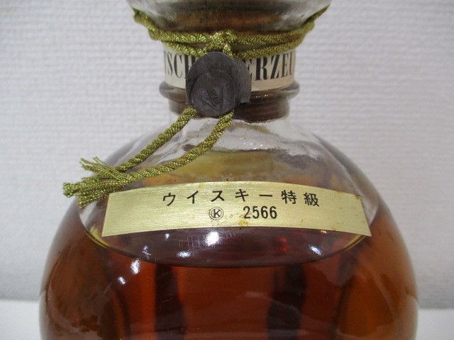 RACKE Alt Jahre 0 rauchzart ウイスキー Racke 0.7L Rauchzart