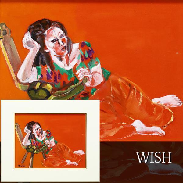 真作】【WISH】沢村美佐子 6号 油彩 女性像 〇独立美術会員 女流画家