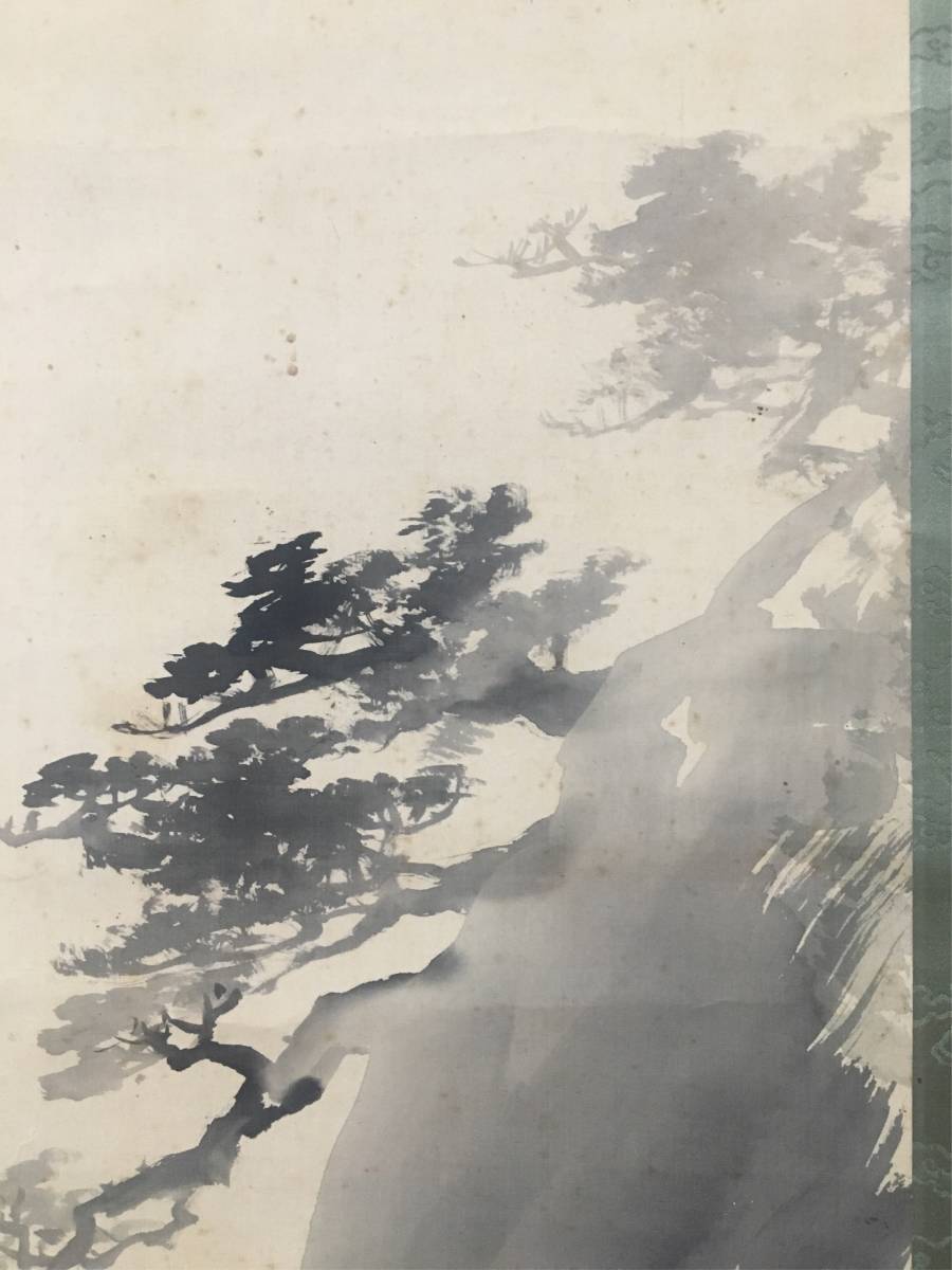 竹内栖鳳 山水図 』 1幅 紙本 掛軸 肉筆保証 古筆 古文書 日本画 幸野