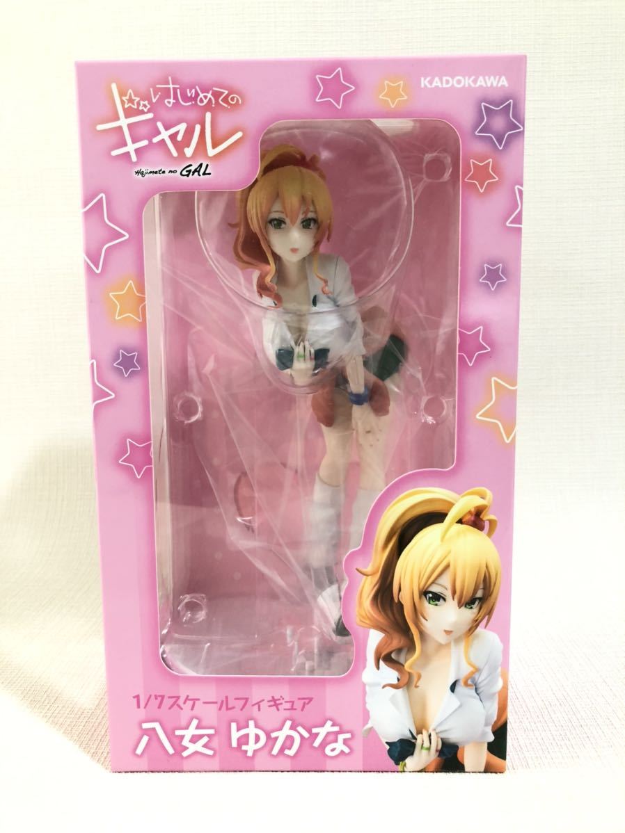 格安，高品質 はじめてのギャル 八女ゆかな 1/7 スケールフィギュア KADOKAWA(コミック、アニメ)｜売買されたオークション情報、yahooの商品情報をアーカイブ公開 - オークファン その他