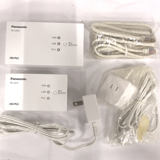 Panasonic PL-LS14KT AV用PLCアダプター スタートパック 屋内専用 通電