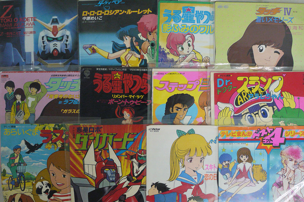 7 アニメセット/22枚セット