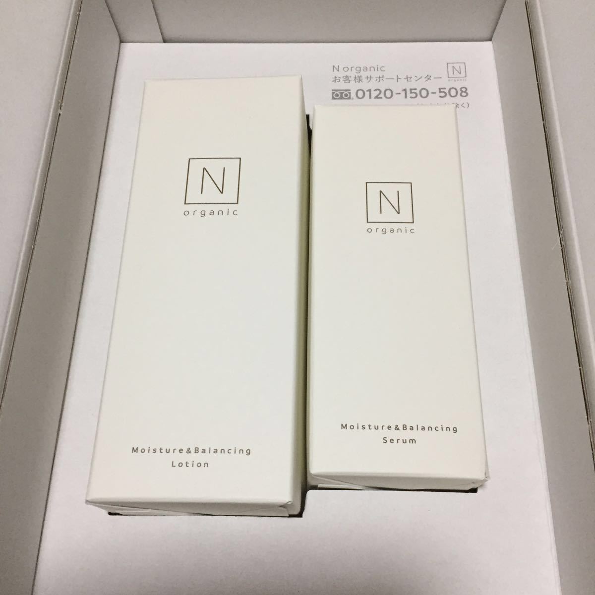 organic N ローション モイスチュア&バランシング N モイスチュア 