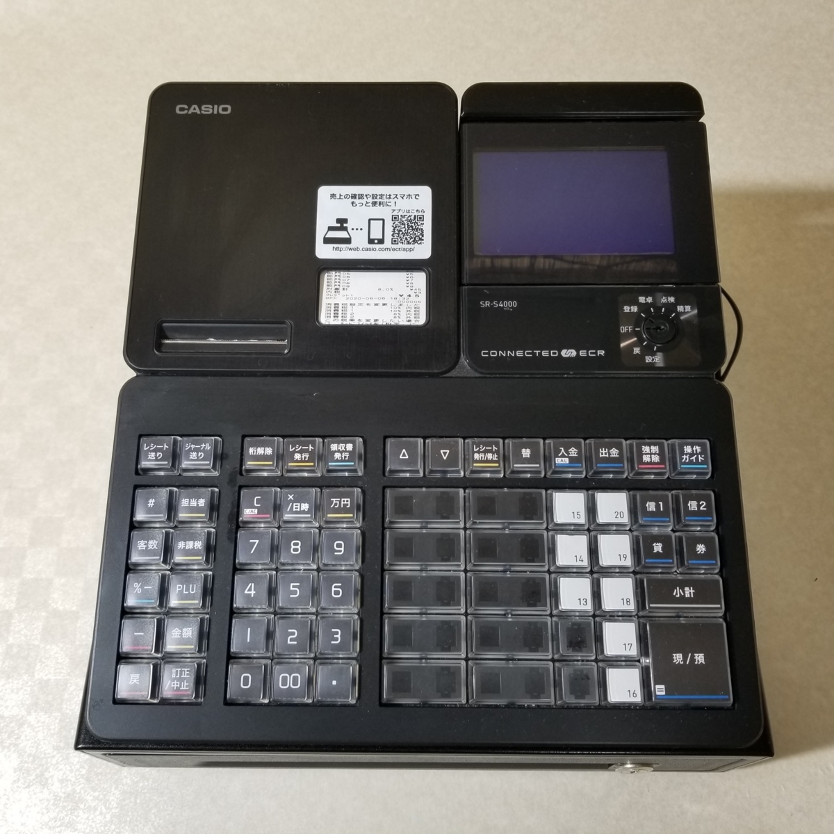 電子レジスター CASIO レジスター SR-S4000-EX Bluetoothレジスター