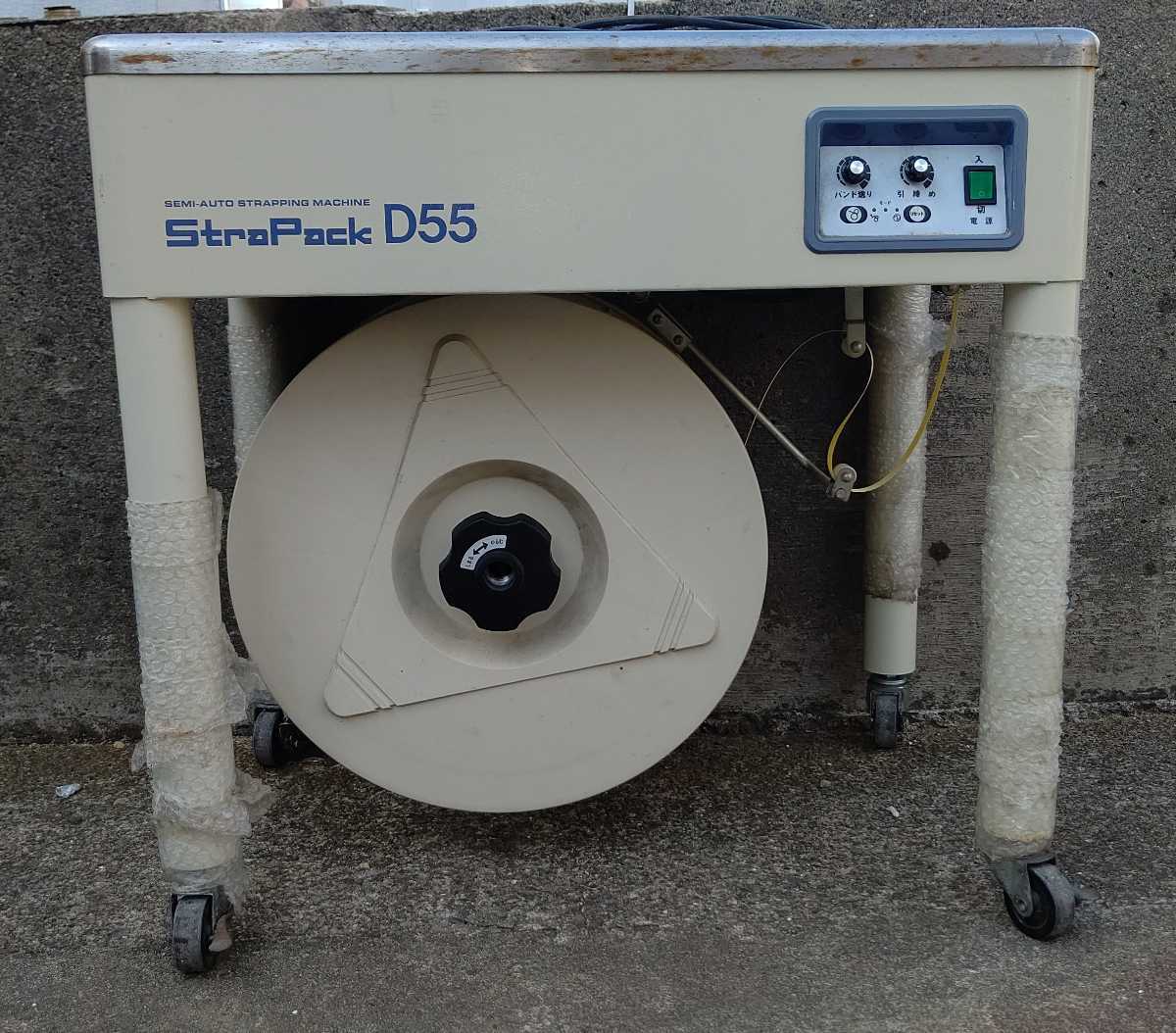 ストラパック 半自動梱包機 D55 単相100V 2011年製 