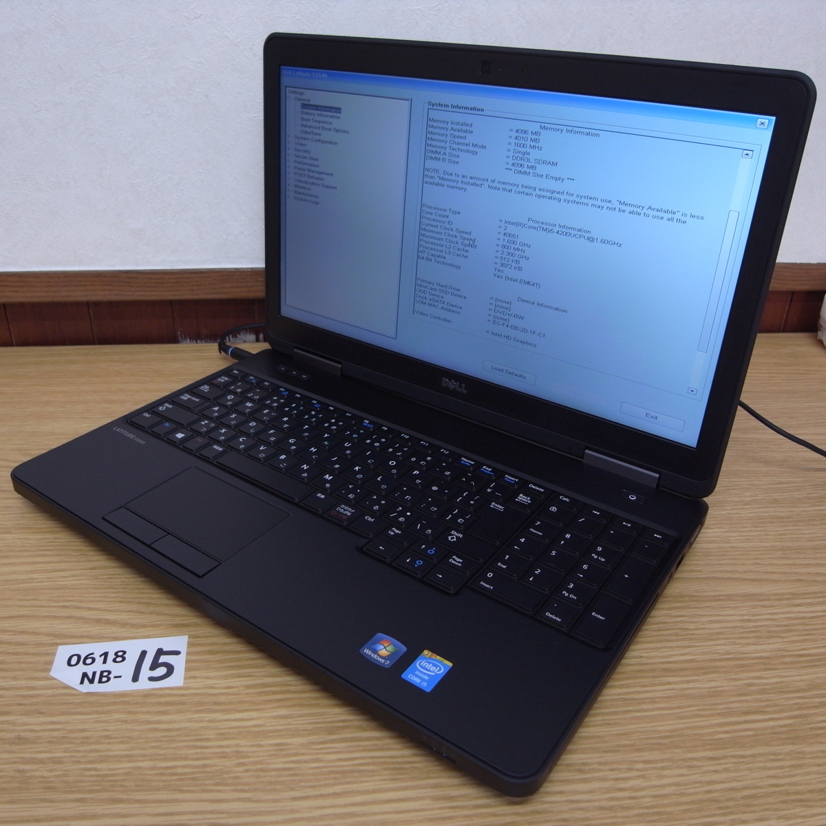 0618NB-15☆BIOS起動確認済☆DELL LATITUDE E5540/CORE i5-4200U