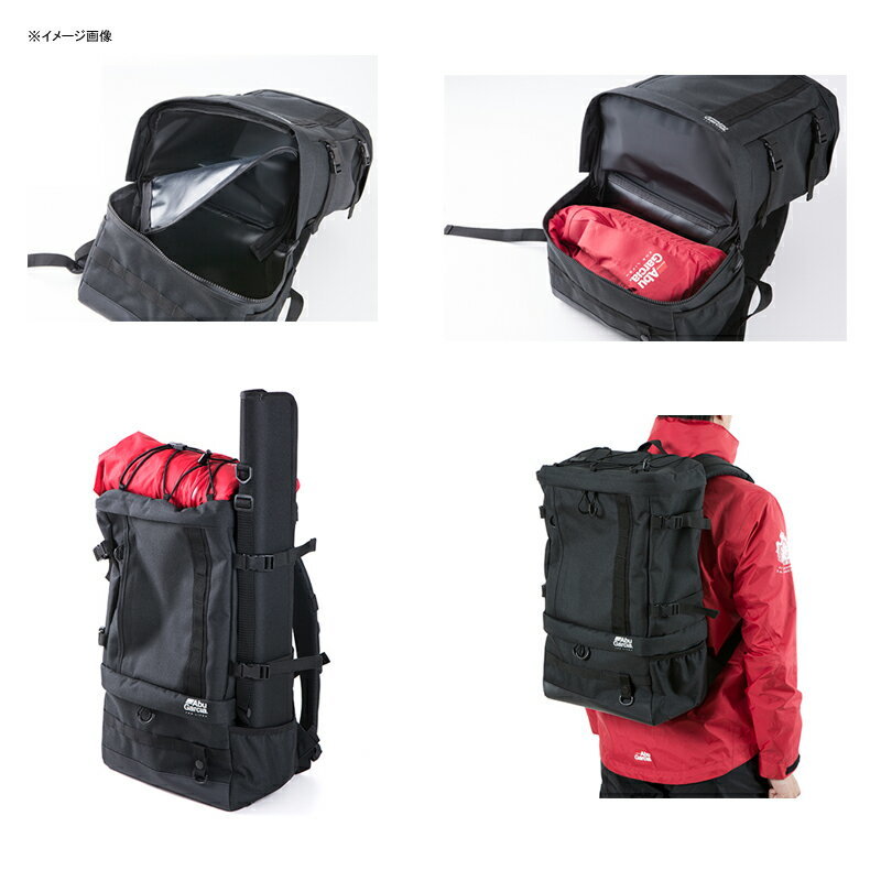 アブガルシア システムバックパック | システムバックパックを自転車釣行と海釣りで使う システムバックパックコーティング (アブガルシア) Pack Back AbuGarcia System 25L Abu 25lの通販 - AbuGarciaSystem システムバックパック徹底