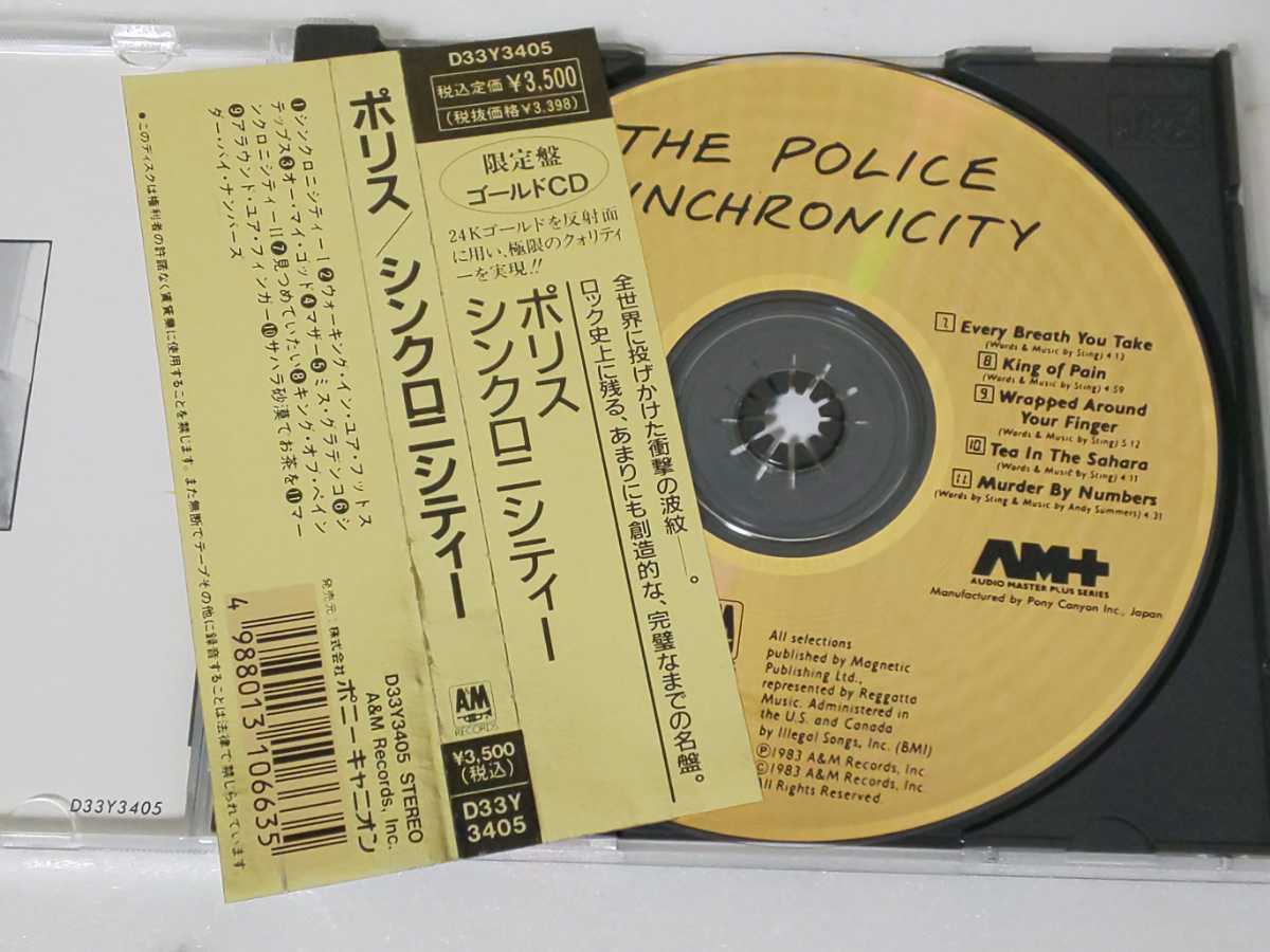 ゲヴァントハウス弦楽四重奏団 : 弦楽四重奏曲全集 String Quartets: Beethoven: ベートーヴェン | ミュージック Beethoven The Quartet ゲヴァントハウス四重奏団 メルカリ ベートーヴェン弦楽四重奏曲全集 通販｜ブックオフ公式