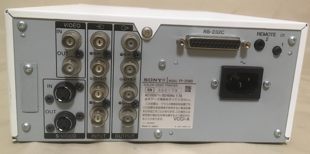 SONYメディカルプリンター YP-25MD(No.2004) 【公式通販】
